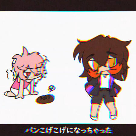 My Bread was Burnt to a Crisp