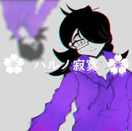 Loneliness of Spring